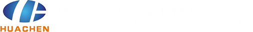 河南省中冶起重機集團有限公司[官方網站]